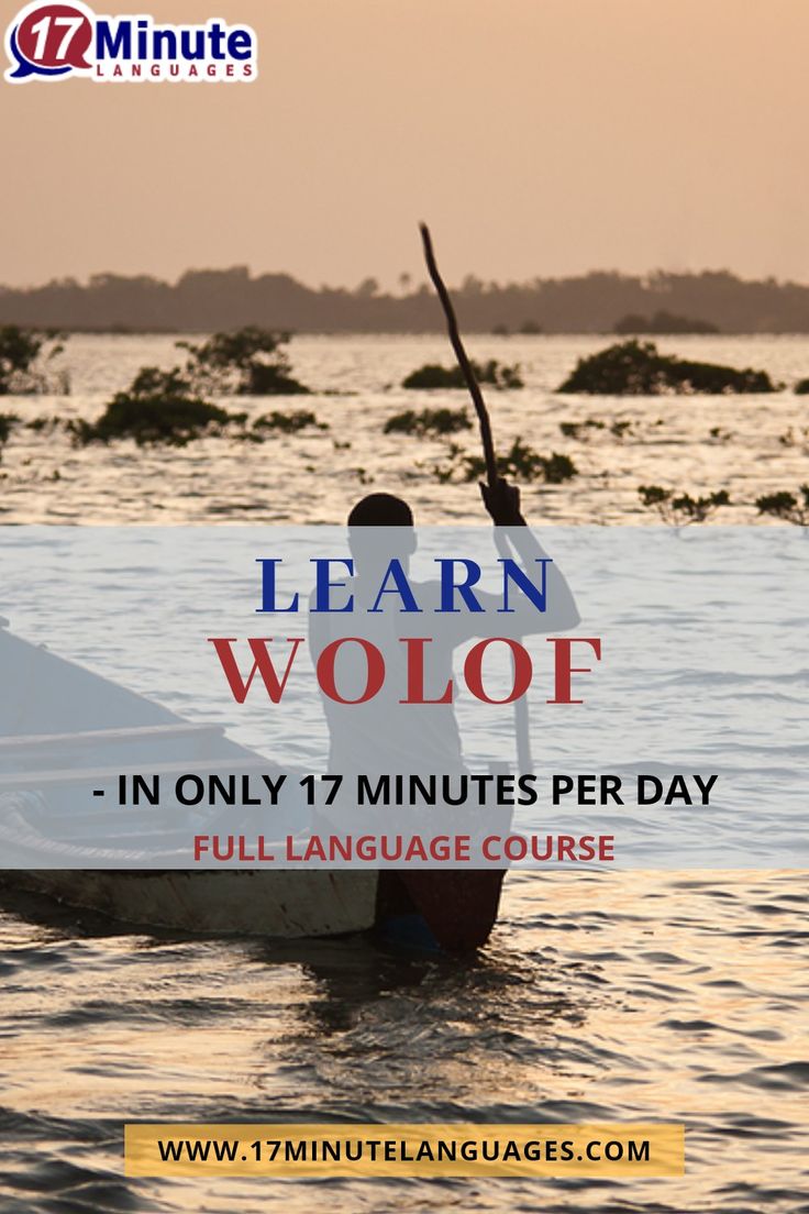 Wolof: Senegalese Language